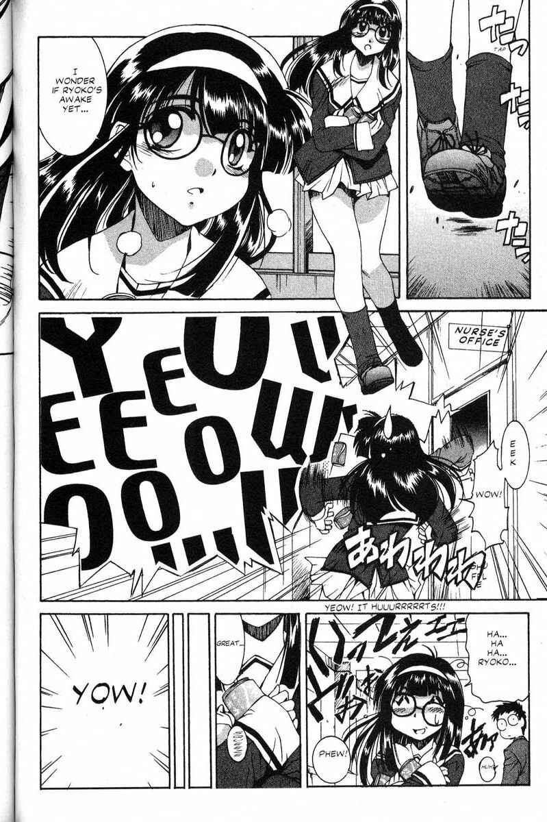 Page 4 Chapter 19 Real Bout High School