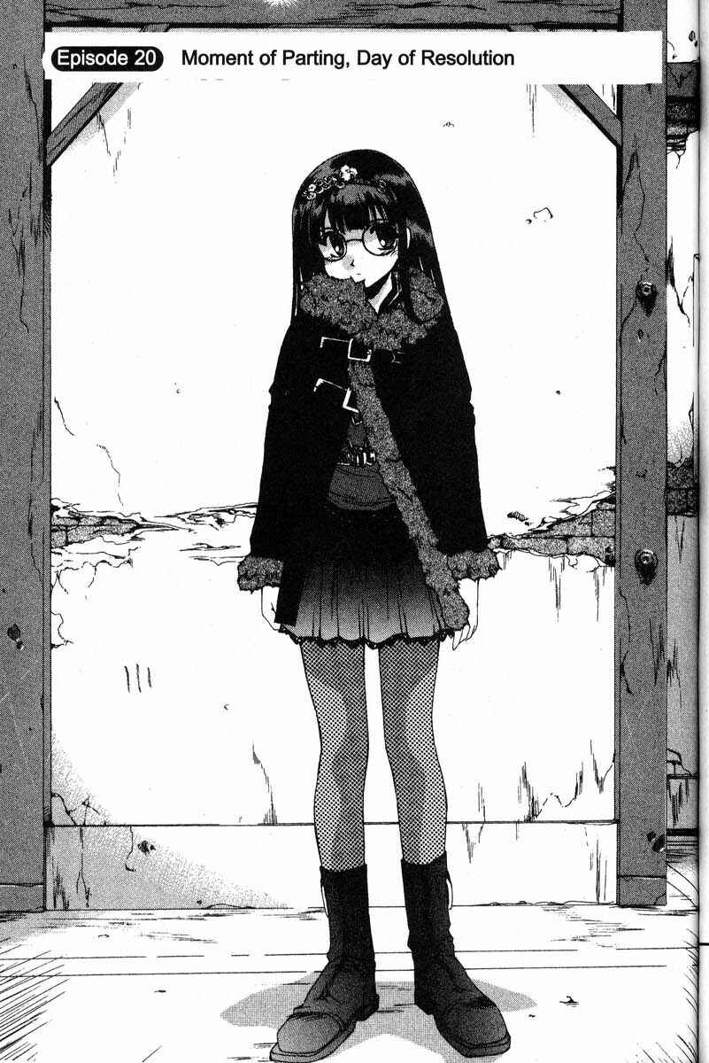 Page 1 Chapter 20 Real Bout High School