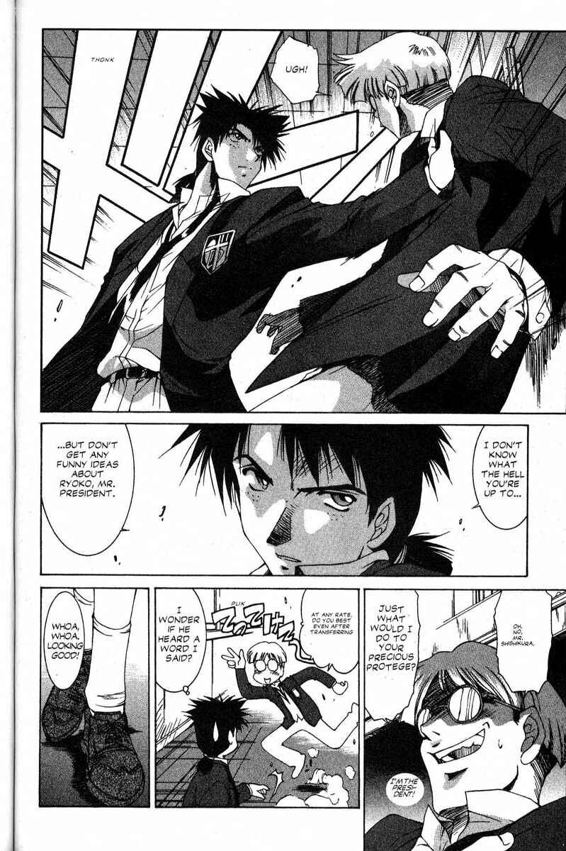 Page 10 Chapter 20 Real Bout High School