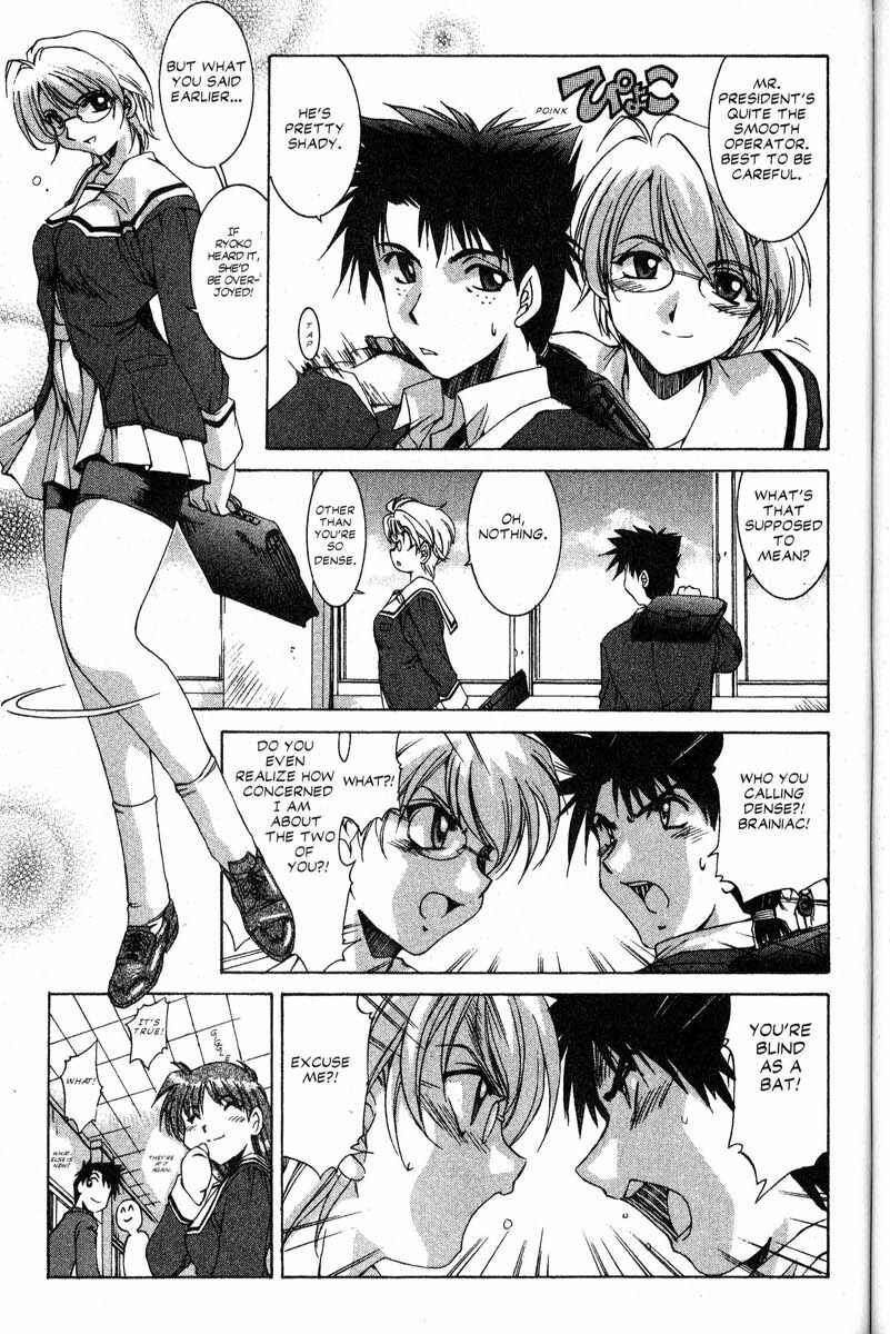 Page 11 Chapter 20 Real Bout High School