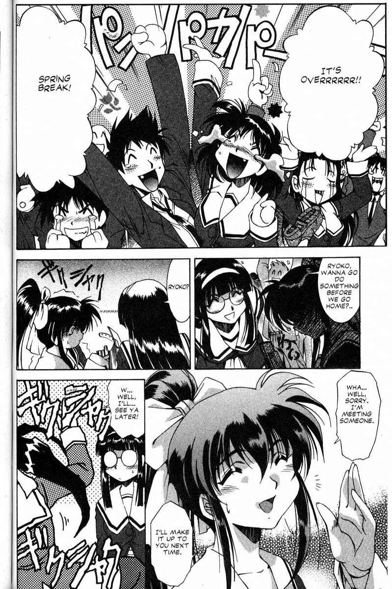 Page 14 Chapter 20 Real Bout High School