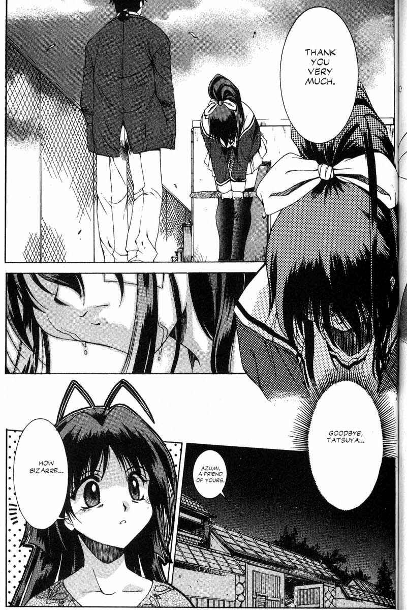 Page 23 Chapter 20 Real Bout High School