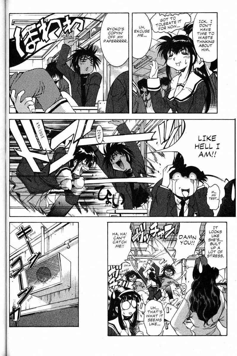 Page 4 Chapter 20 Real Bout High School