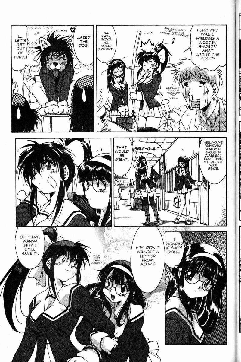 Page 5 Chapter 20 Real Bout High School