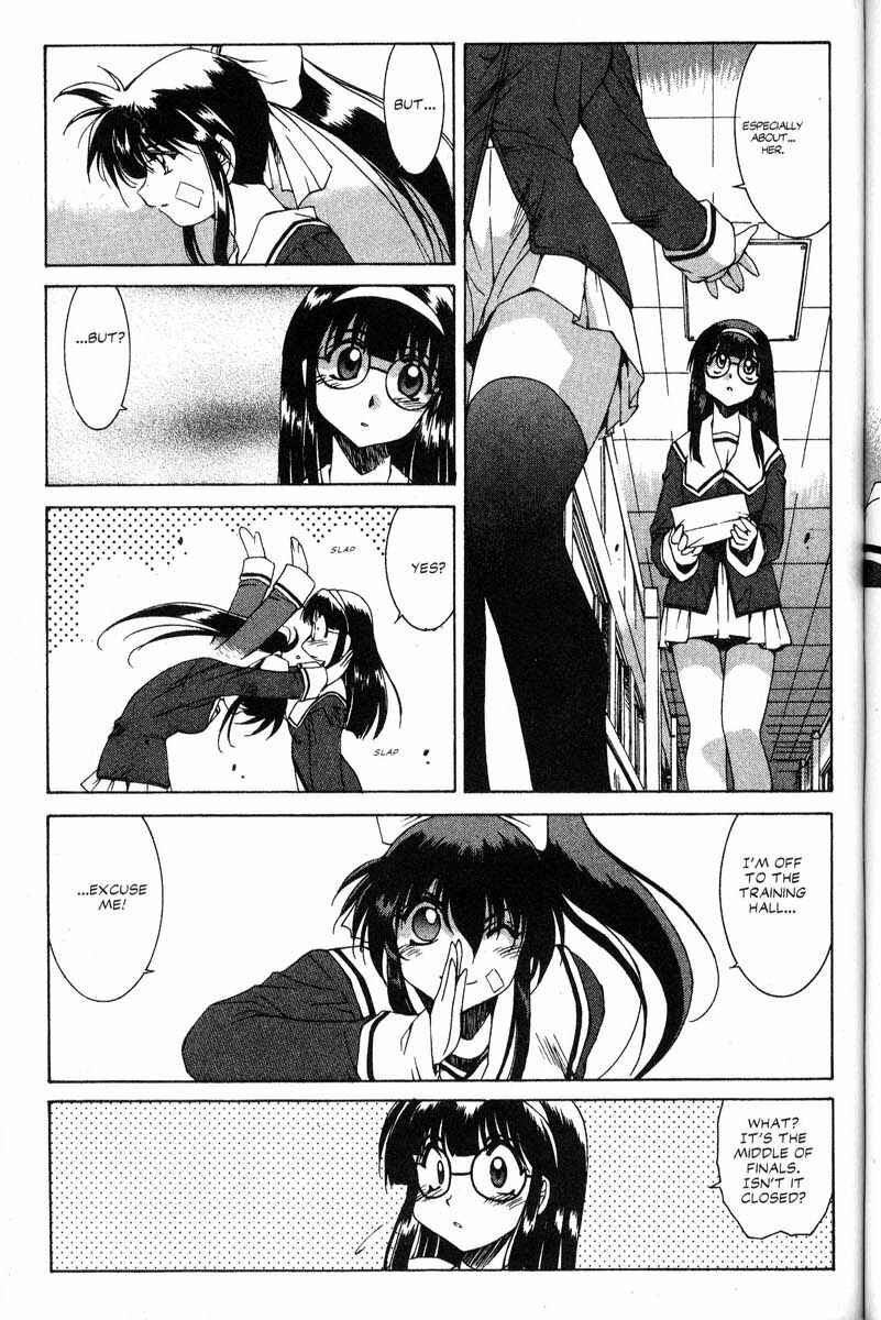 Page 7 Chapter 20 Real Bout High School