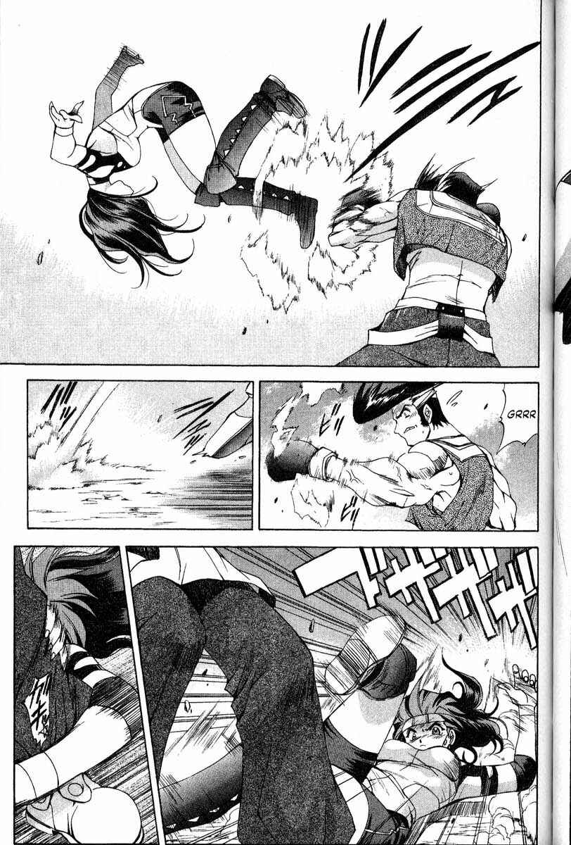 Page 10 Chapter 31 Real Bout High School