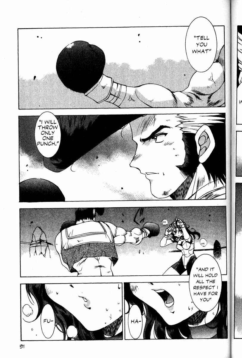 Page 24 Chapter 31 Real Bout High School
