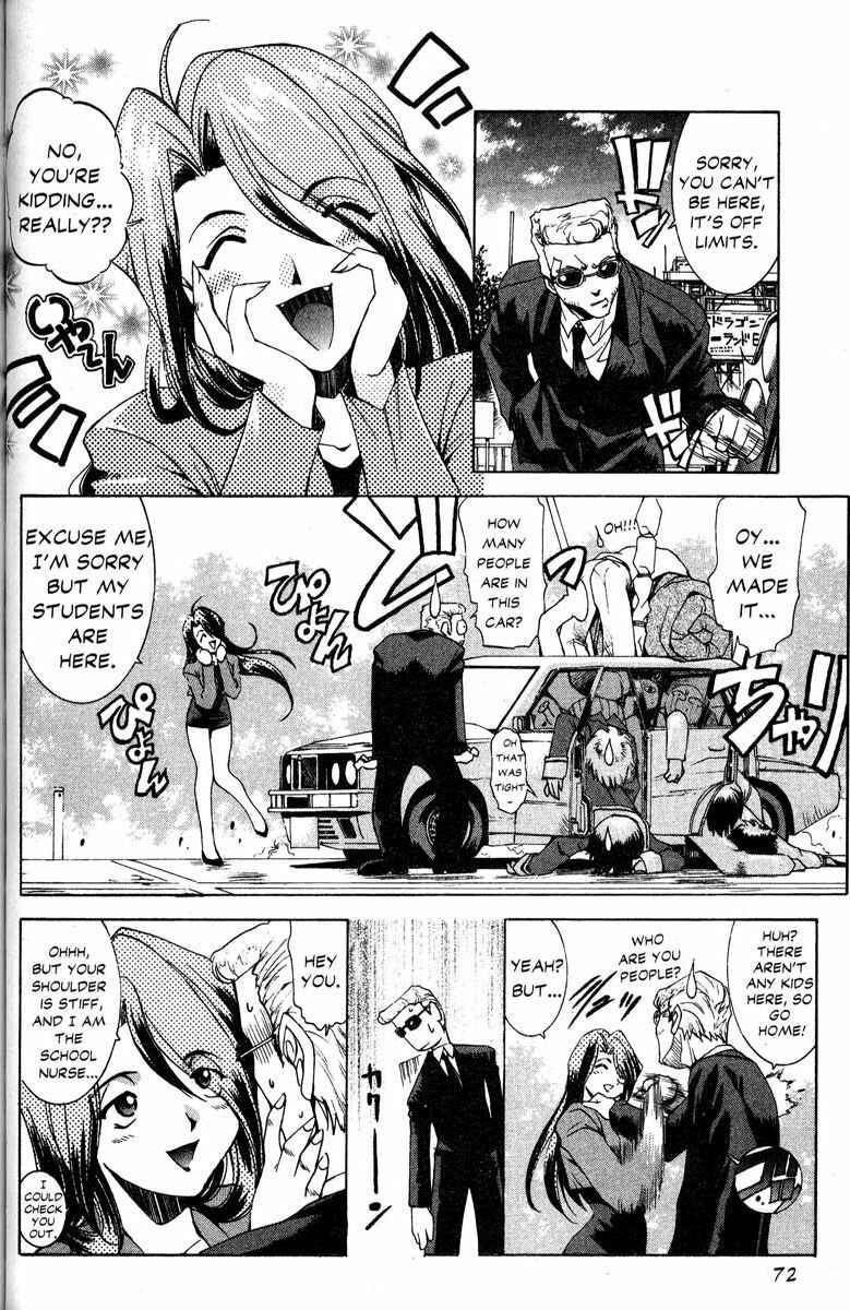 Page 5 Chapter 31 Real Bout High School