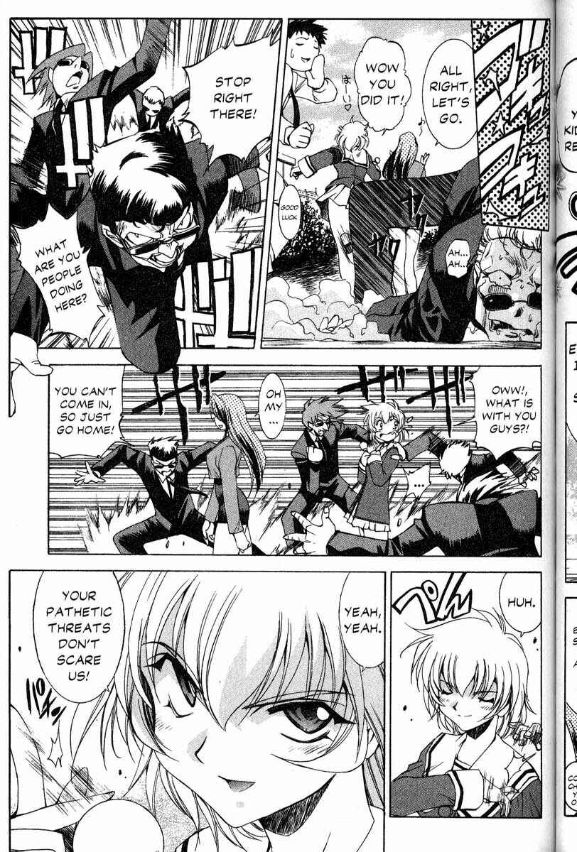 Page 6 Chapter 31 Real Bout High School