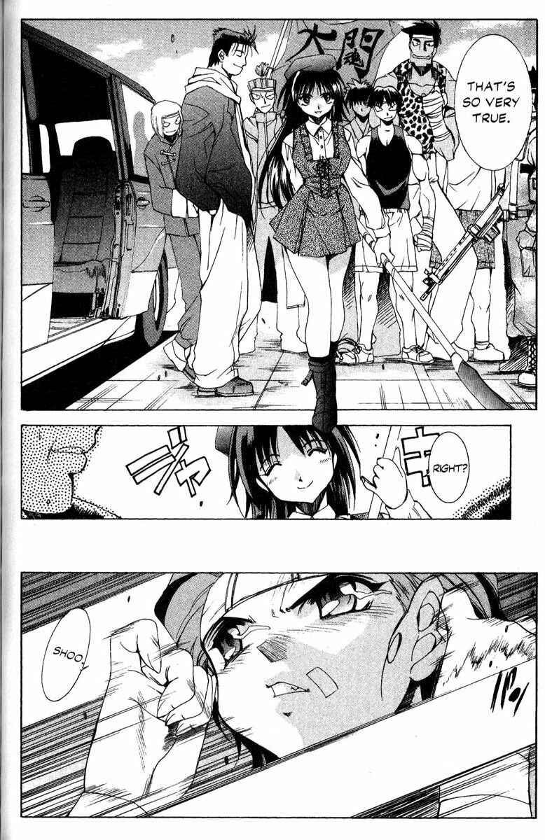 Page 7 Chapter 31 Real Bout High School