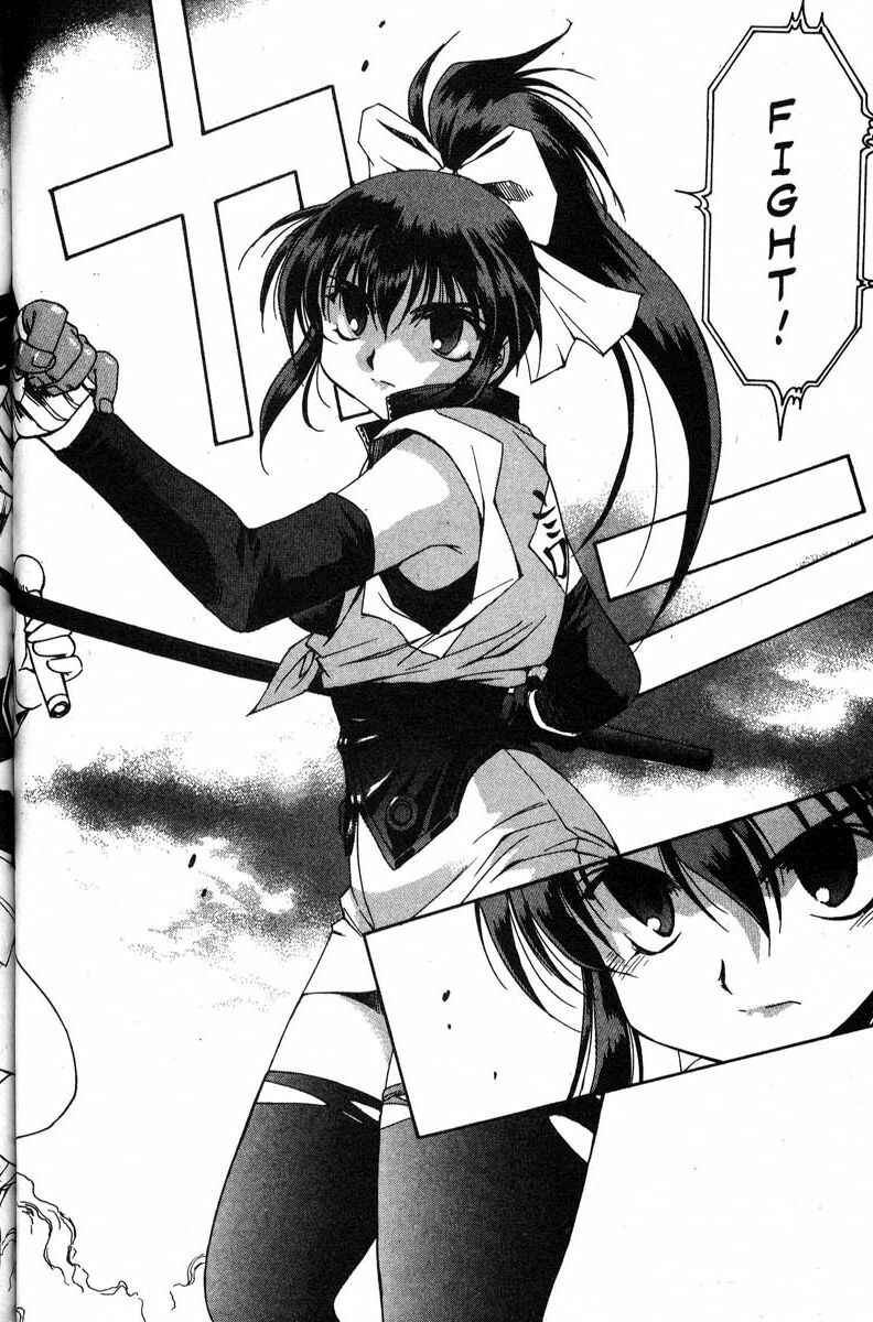 Page 12 Chapter 43 Real Bout High School