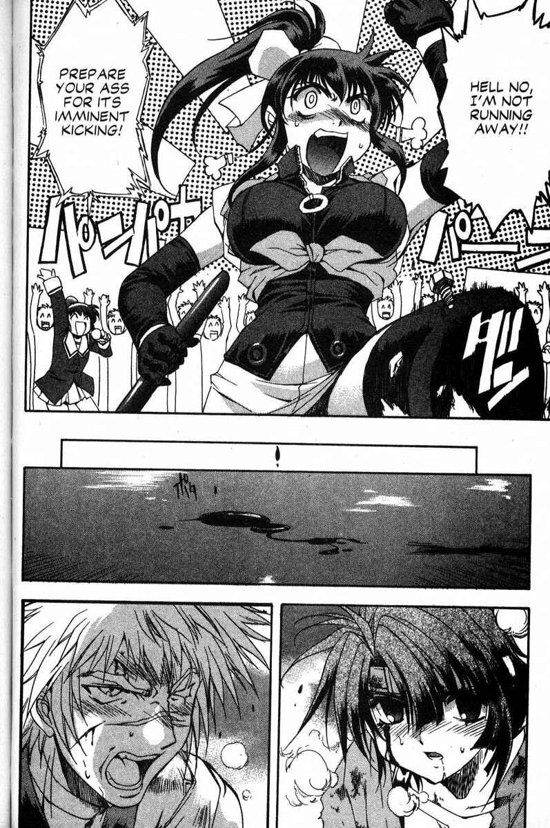 Page 8 Chapter 43 Real Bout High School
