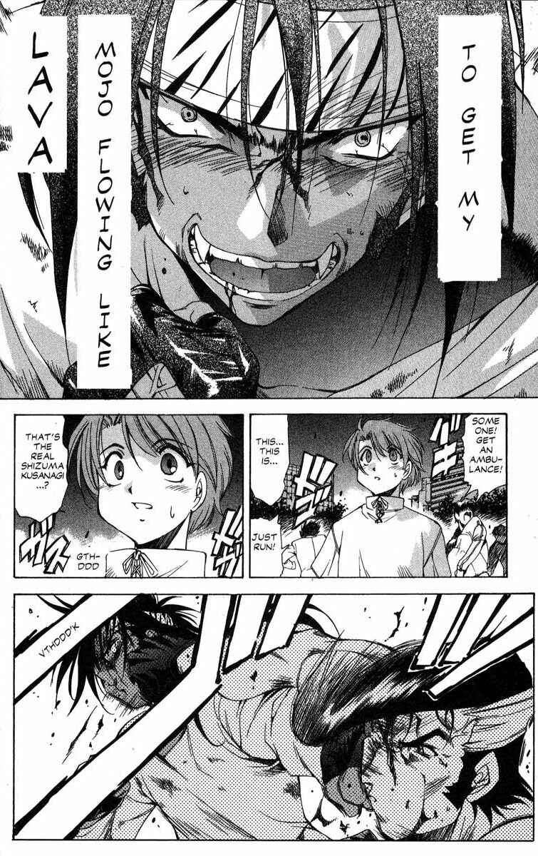 Page 11 Chapter 23 Real Bout High School