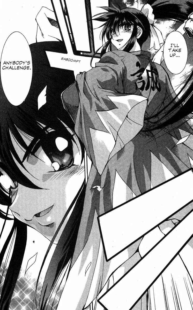 Page 23 Chapter 23 Real Bout High School