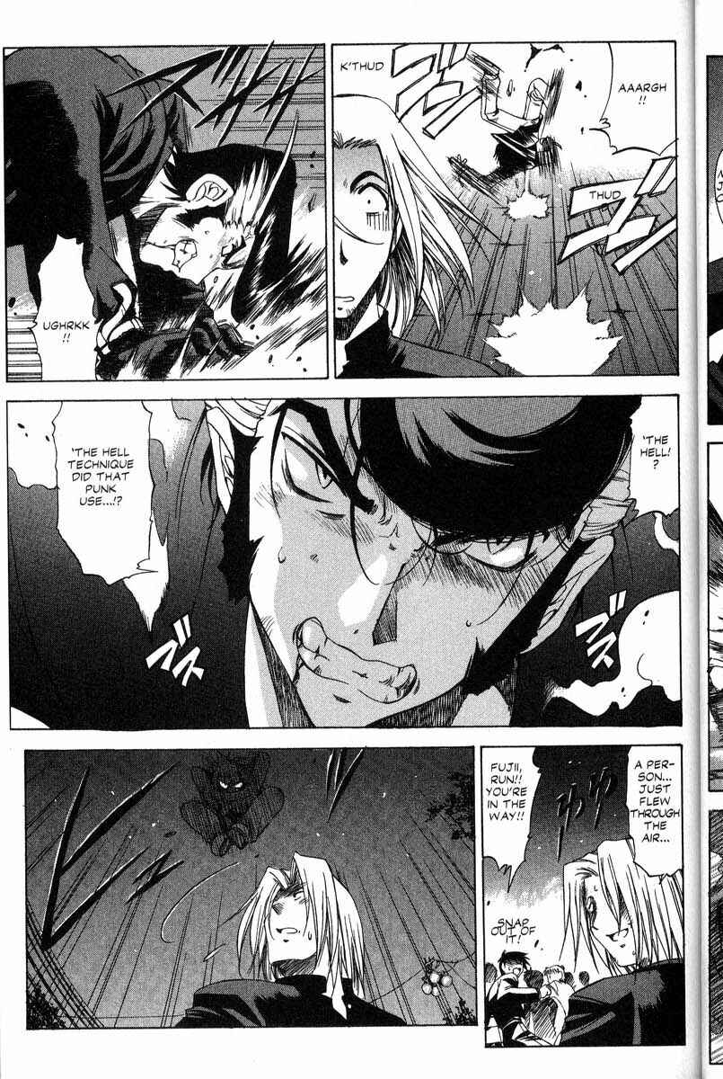 Page 4 Chapter 23 Real Bout High School