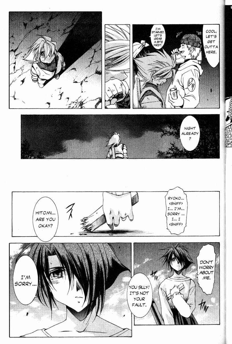 Page 15 Chapter 29 Real Bout High School