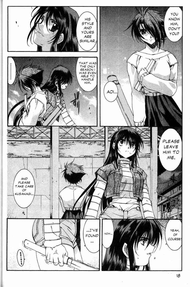Page 18 Chapter 29 Real Bout High School