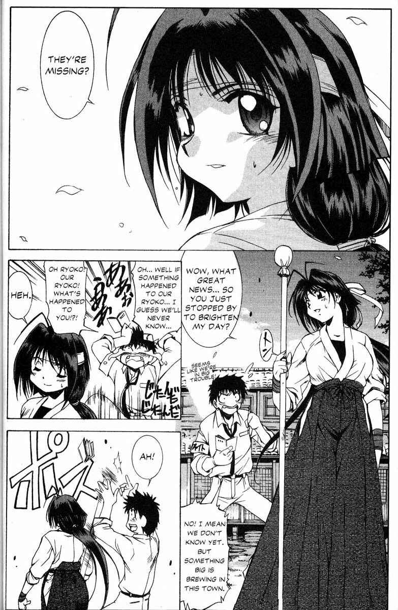 Page 28 Chapter 29 Real Bout High School