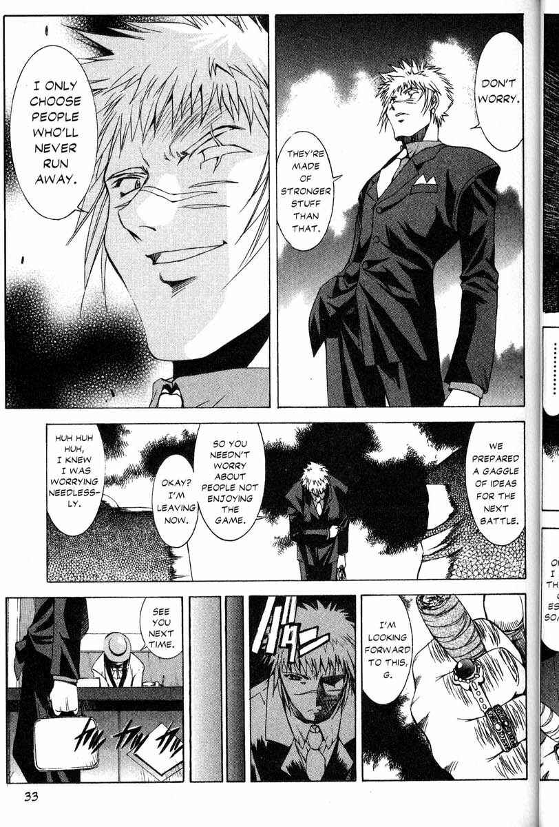 Page 33 Chapter 29 Real Bout High School