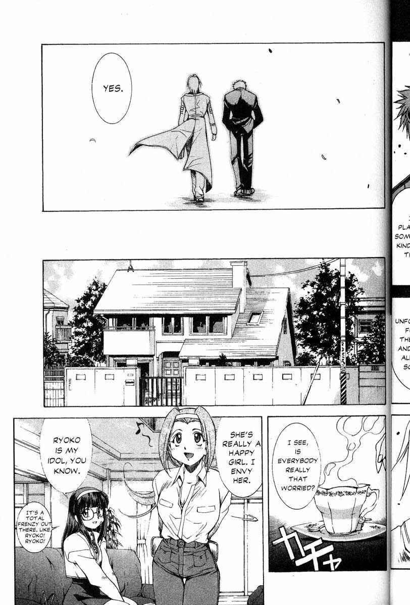 Page 37 Chapter 29 Real Bout High School