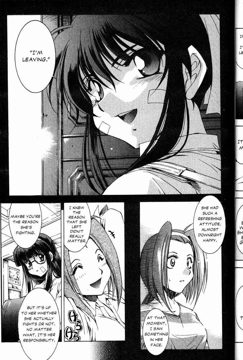 Page 39 Chapter 29 Real Bout High School