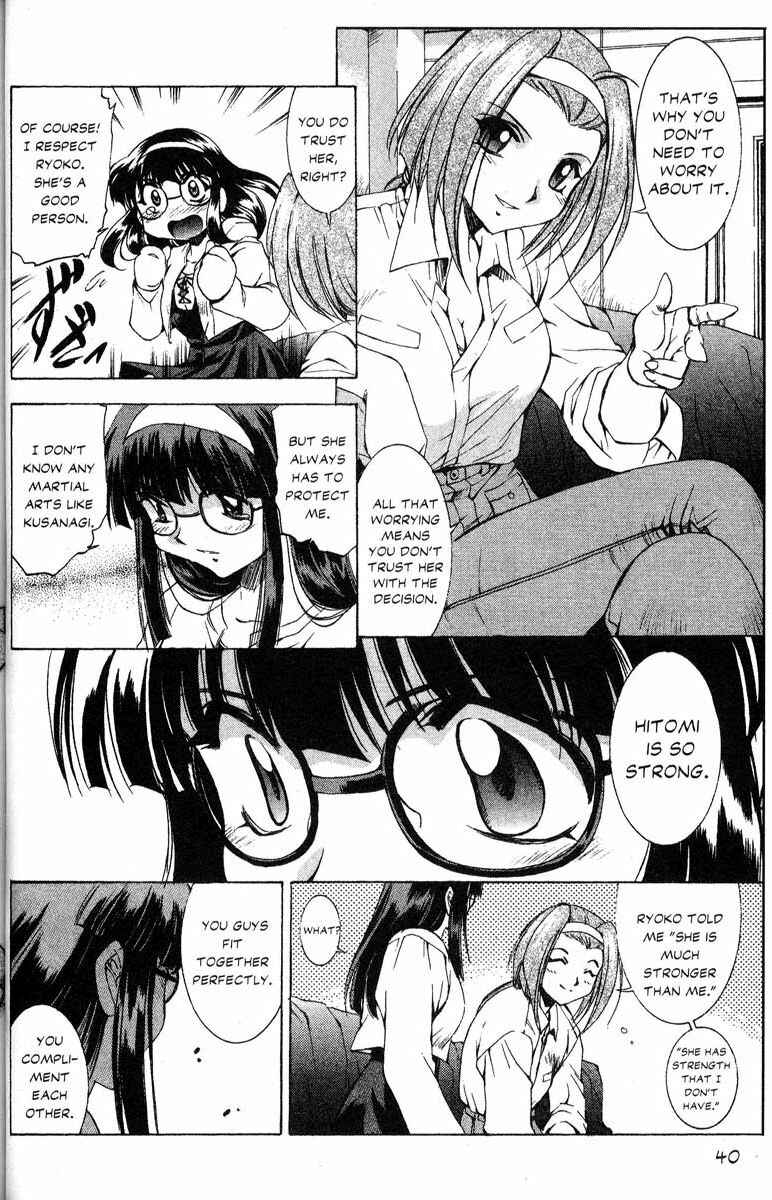 Page 40 Chapter 29 Real Bout High School