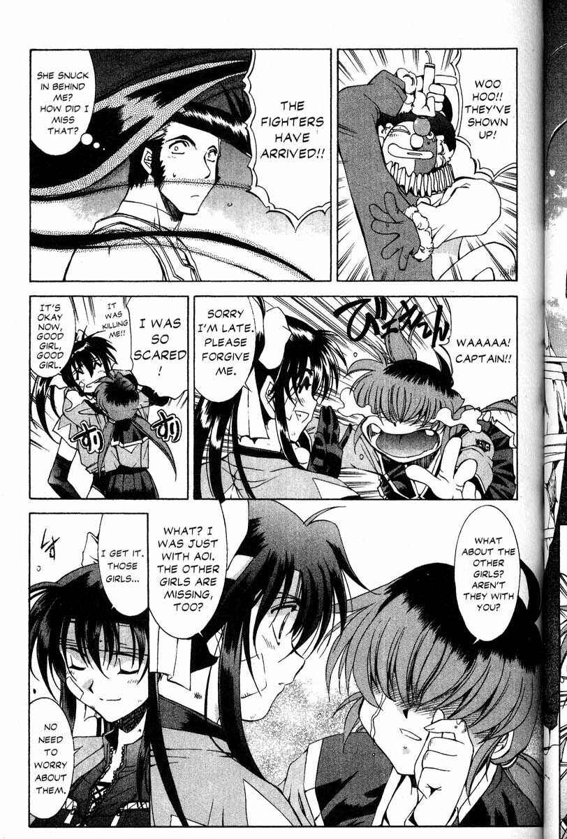 Page 18 Chapter 30 Real Bout High School