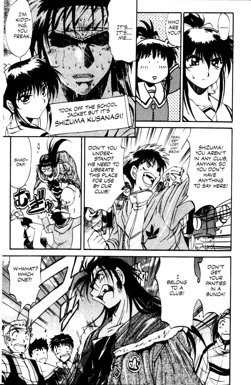 Page 10 Chapter 4 Real Bout High School