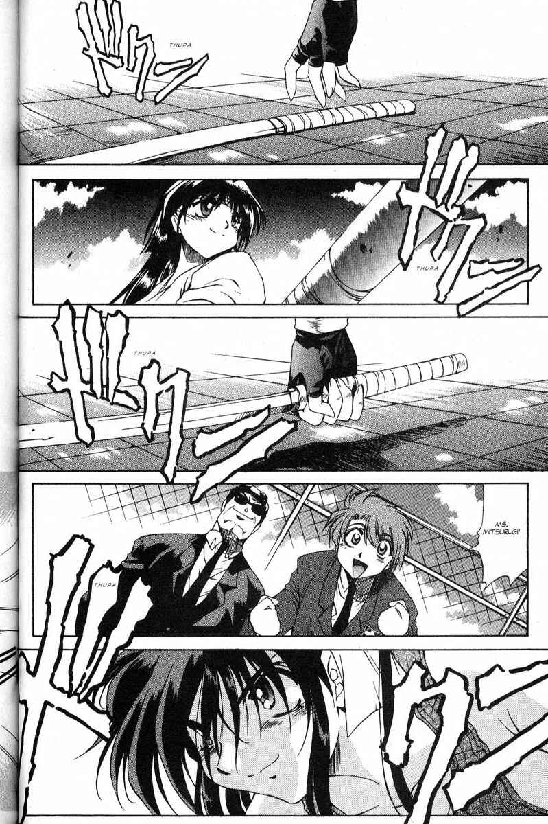 Page 10 Chapter 18 Real Bout High School