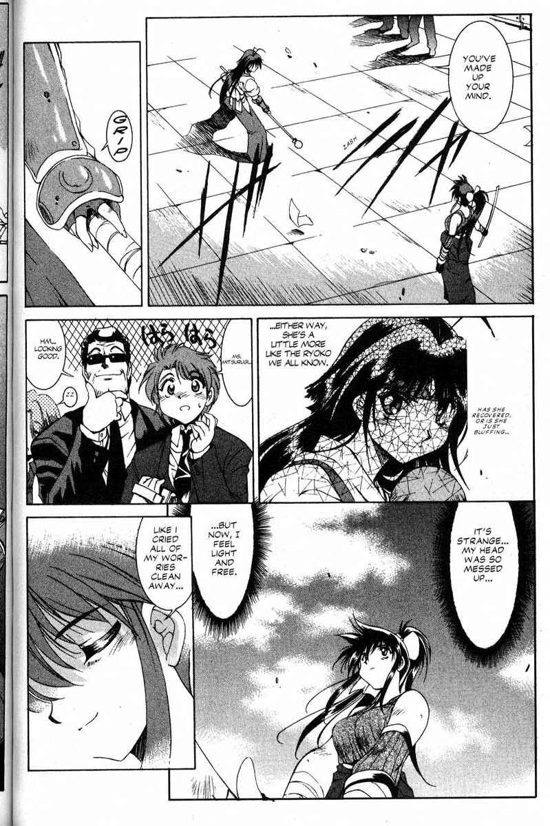 Page 13 Chapter 18 Real Bout High School