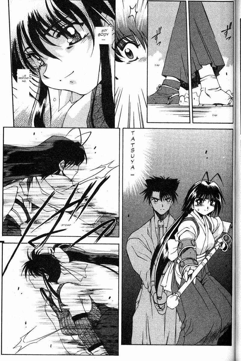 Page 14 Chapter 18 Real Bout High School