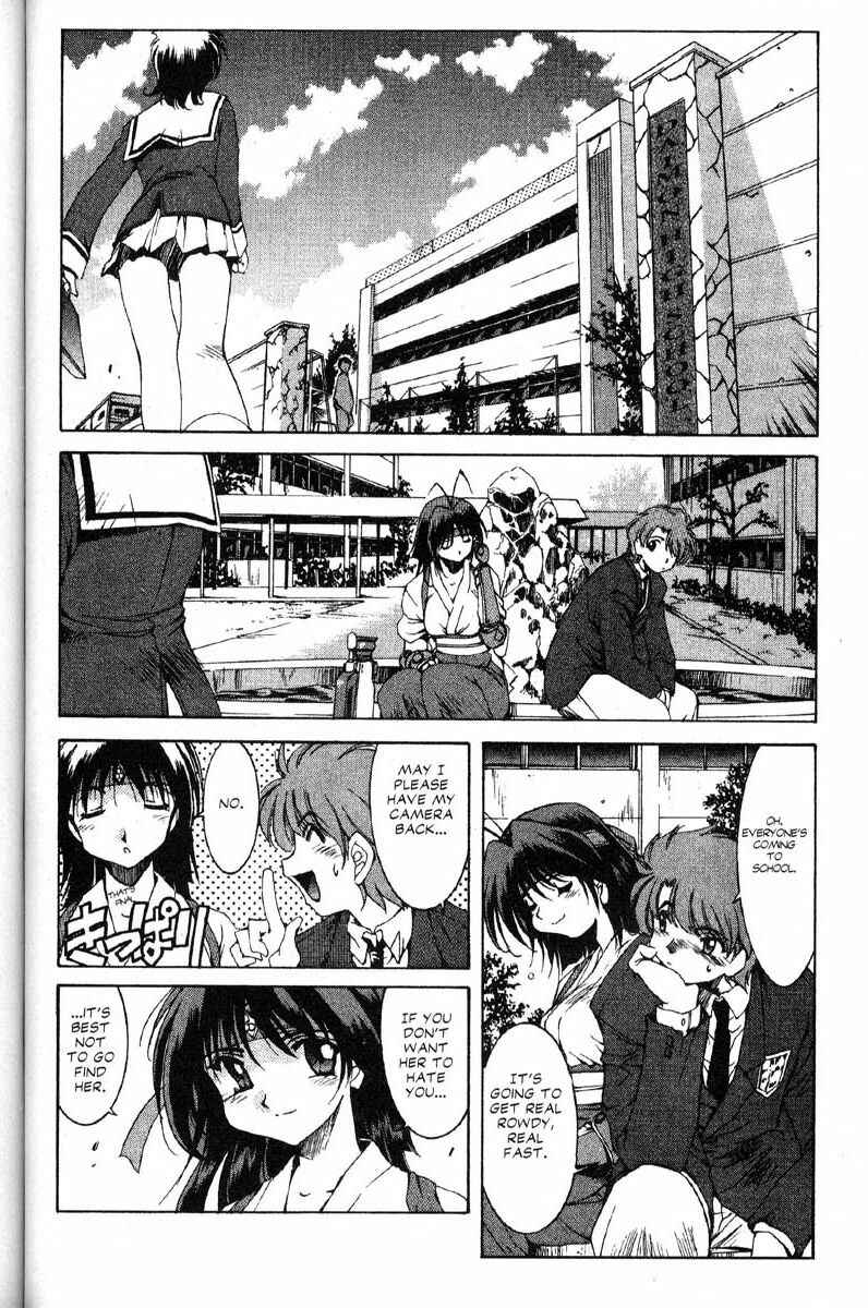 Page 2 Chapter 18 Real Bout High School