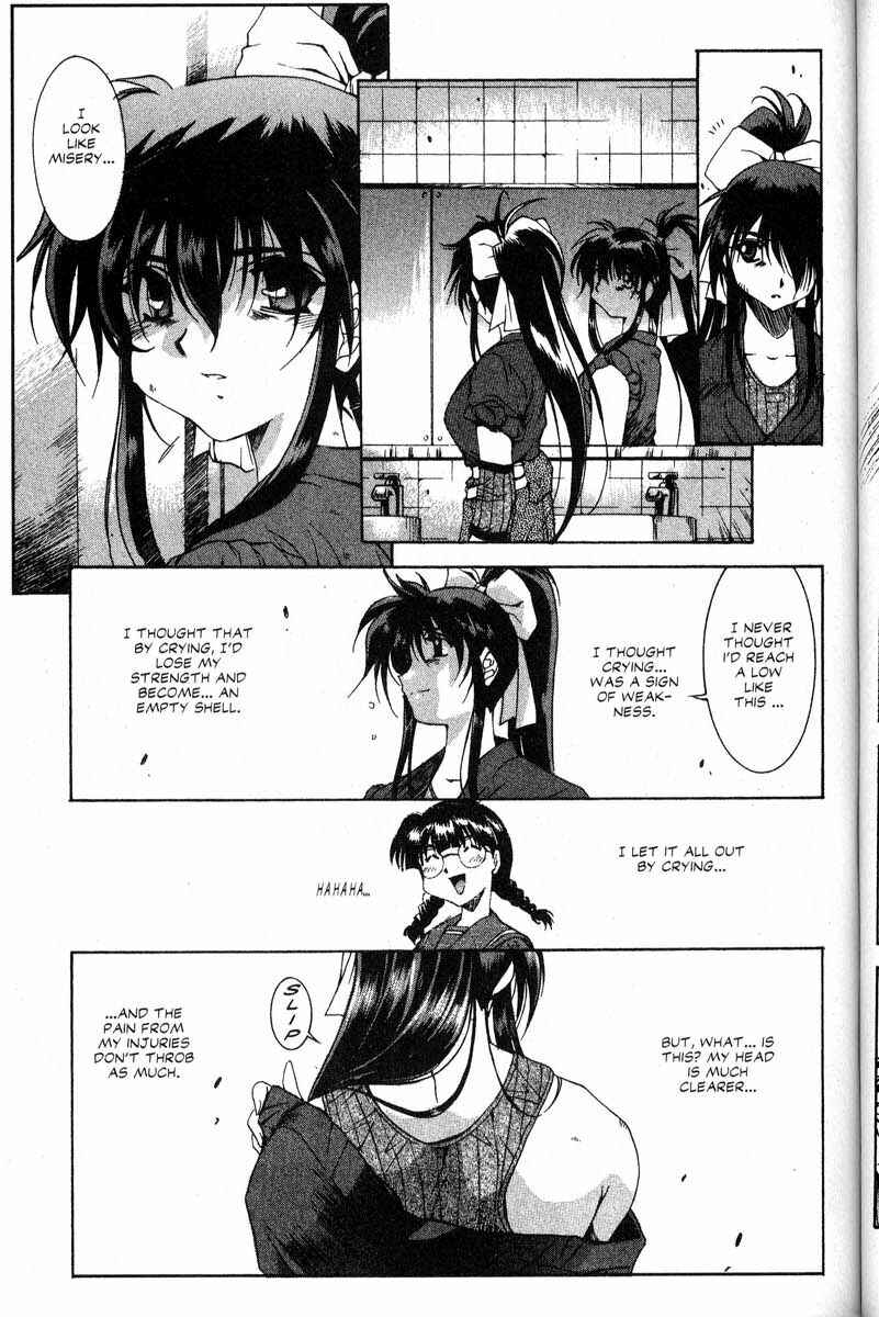 Page 7 Chapter 18 Real Bout High School