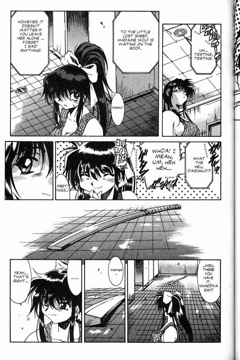 Page 9 Chapter 18 Real Bout High School