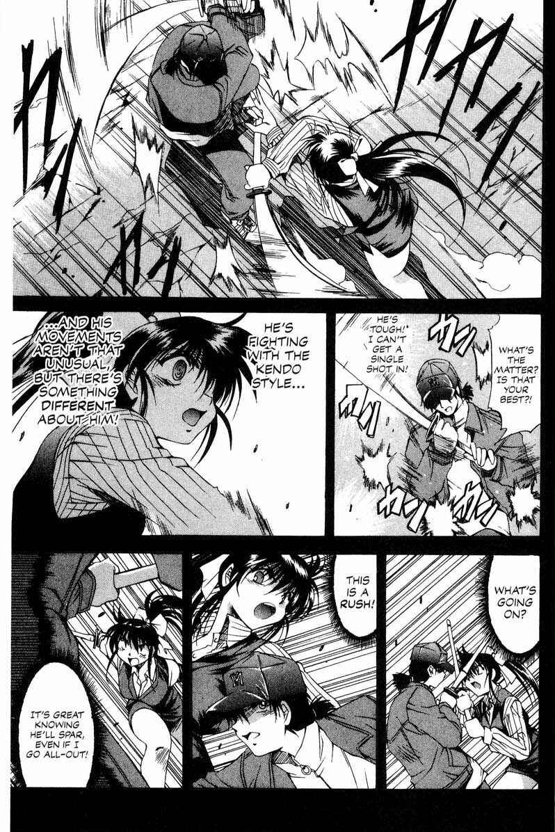 Page 11 Chapter 14 Real Bout High School