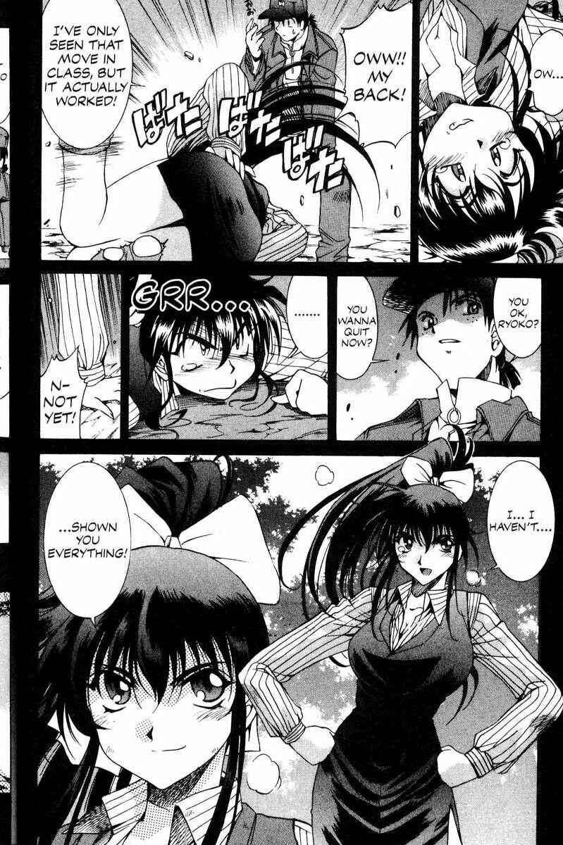 Page 14 Chapter 14 Real Bout High School