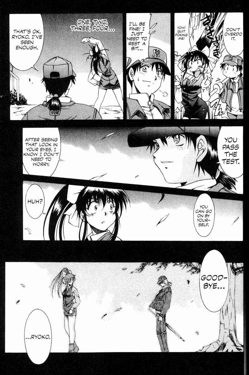 Page 15 Chapter 14 Real Bout High School