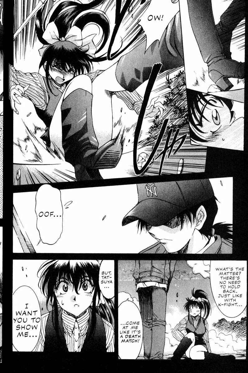 Page 4 Chapter 14 Real Bout High School