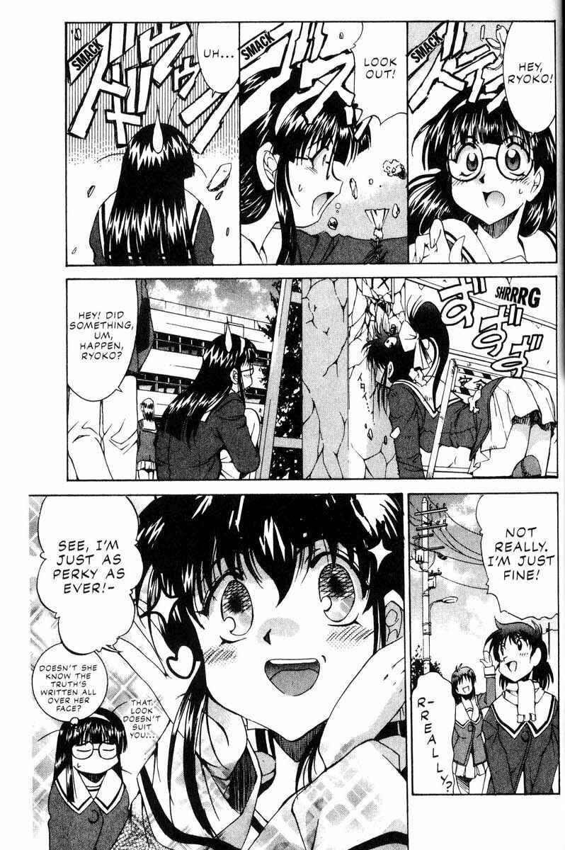 Page 7 Chapter 14 Real Bout High School