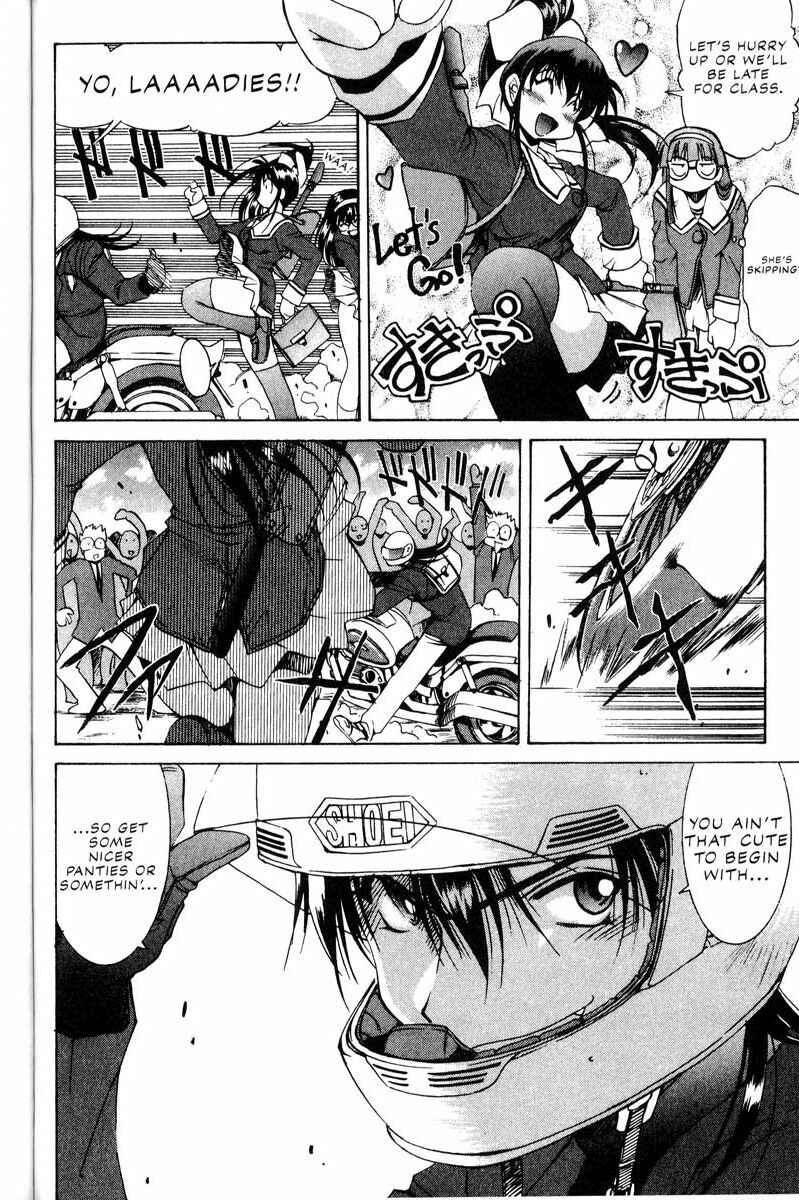 Page 8 Chapter 14 Real Bout High School