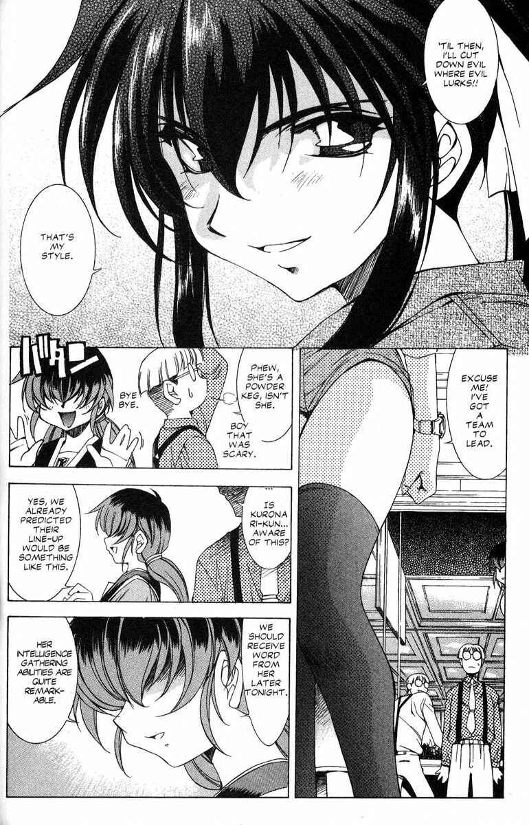 Page 10 Chapter 27 Real Bout High School