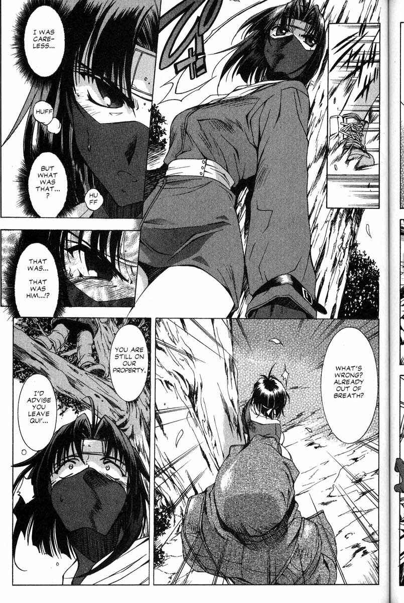Page 13 Chapter 27 Real Bout High School