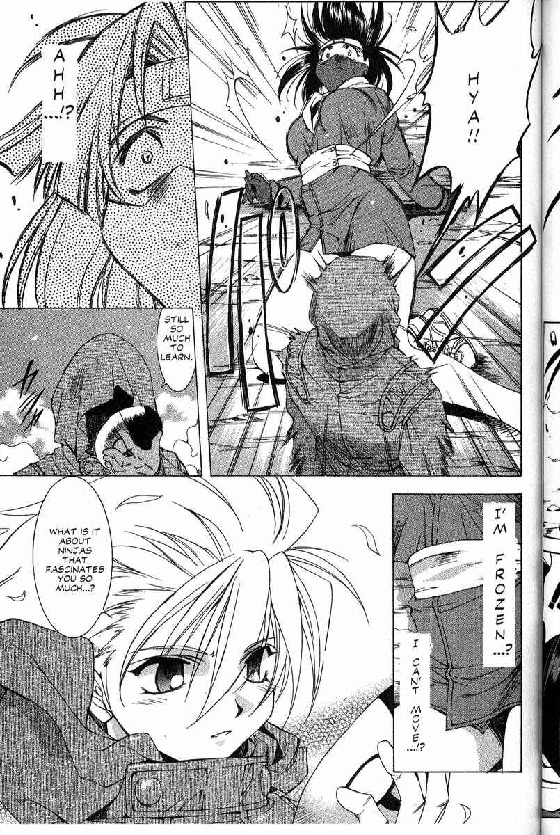 Page 15 Chapter 27 Real Bout High School
