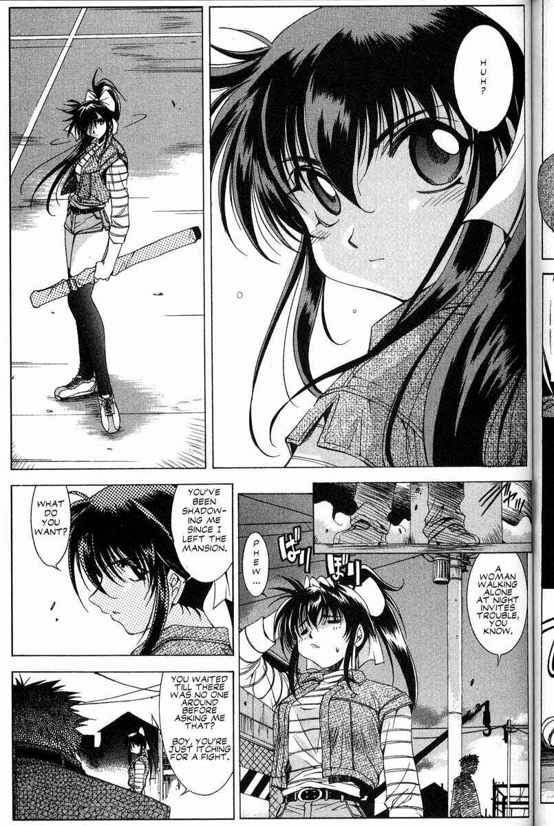 Page 17 Chapter 27 Real Bout High School
