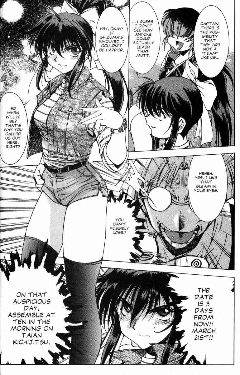 Page 6 Chapter 27 Real Bout High School