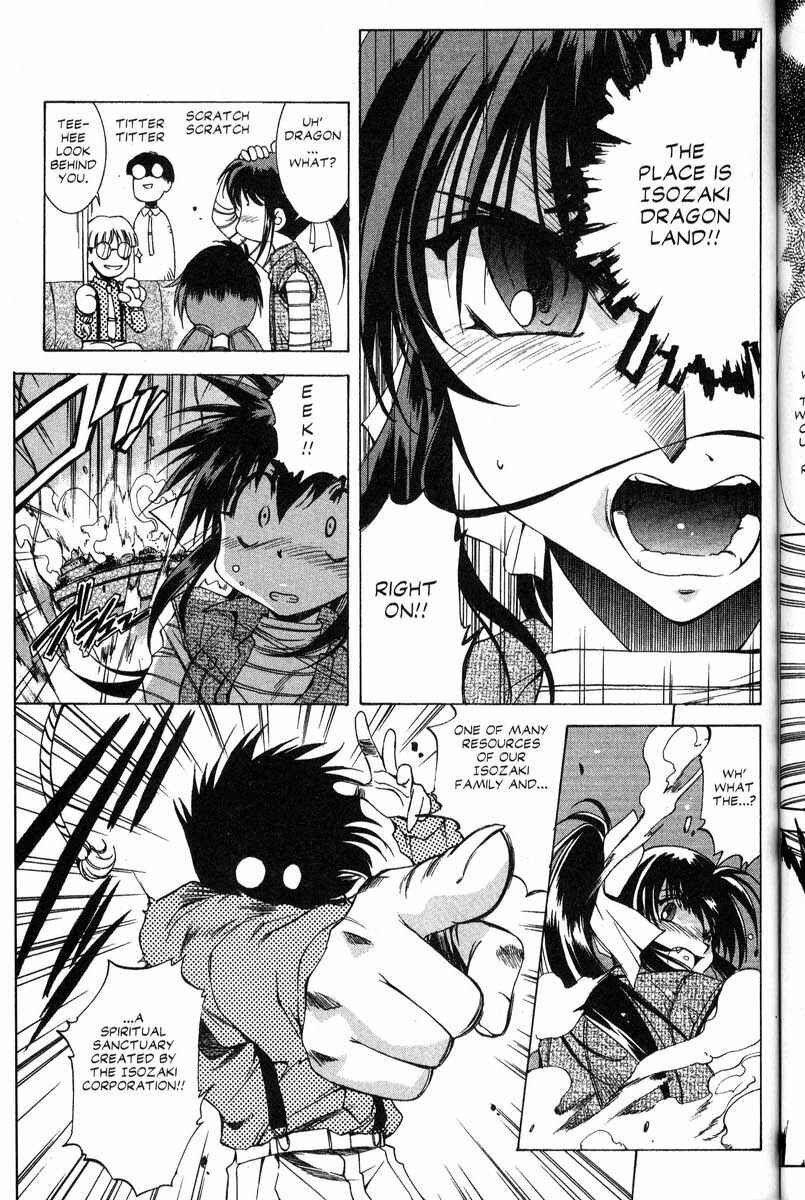 Page 7 Chapter 27 Real Bout High School