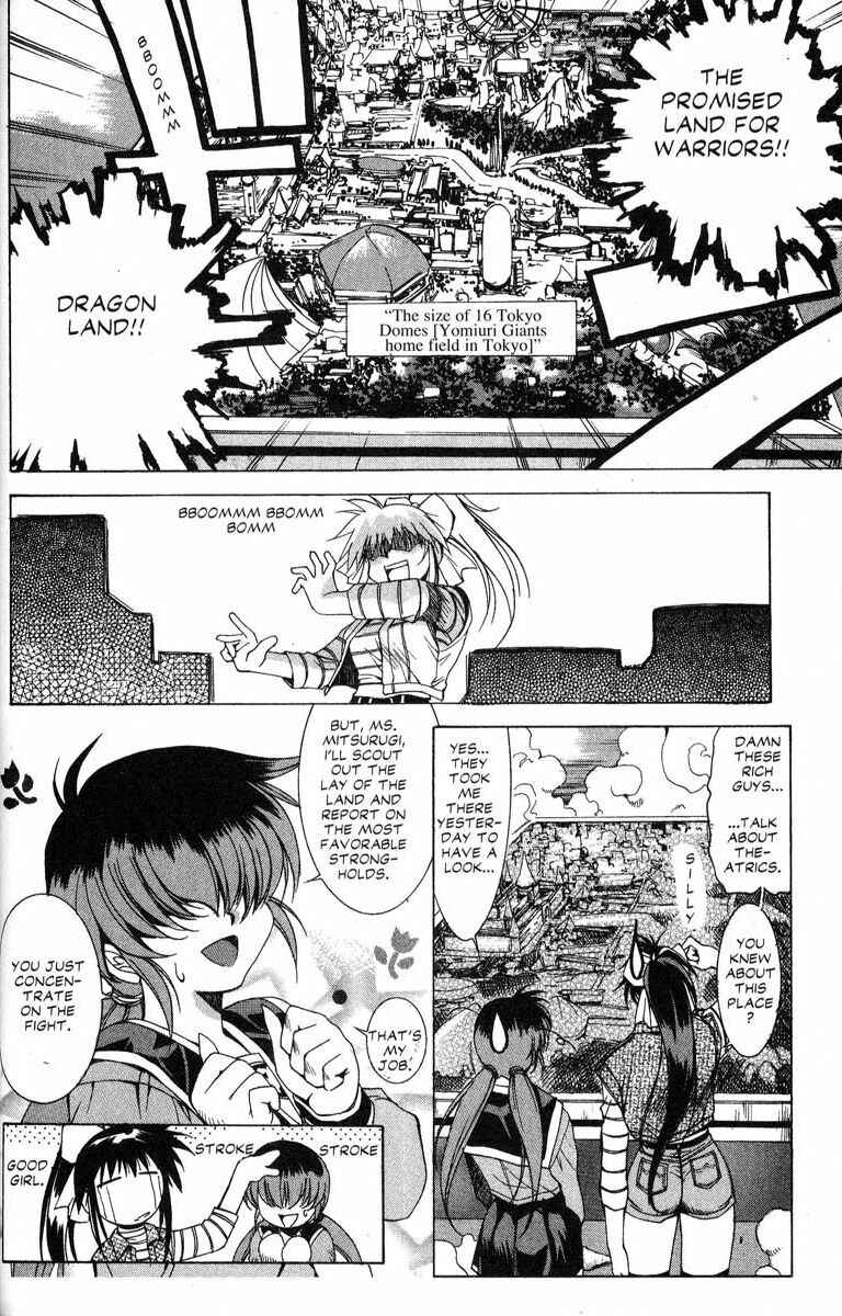 Page 8 Chapter 27 Real Bout High School