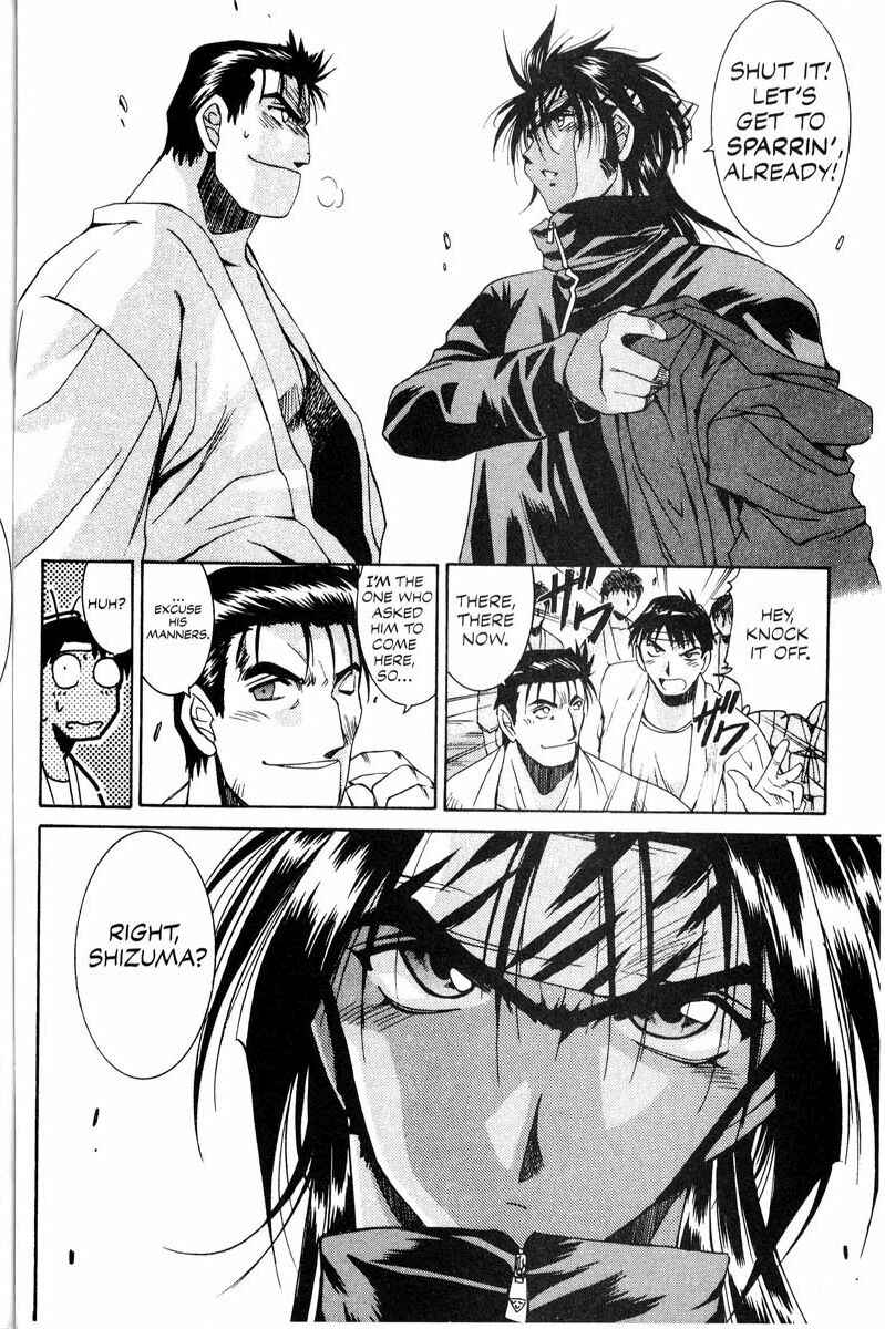 Page 13 Chapter 10 Real Bout High School