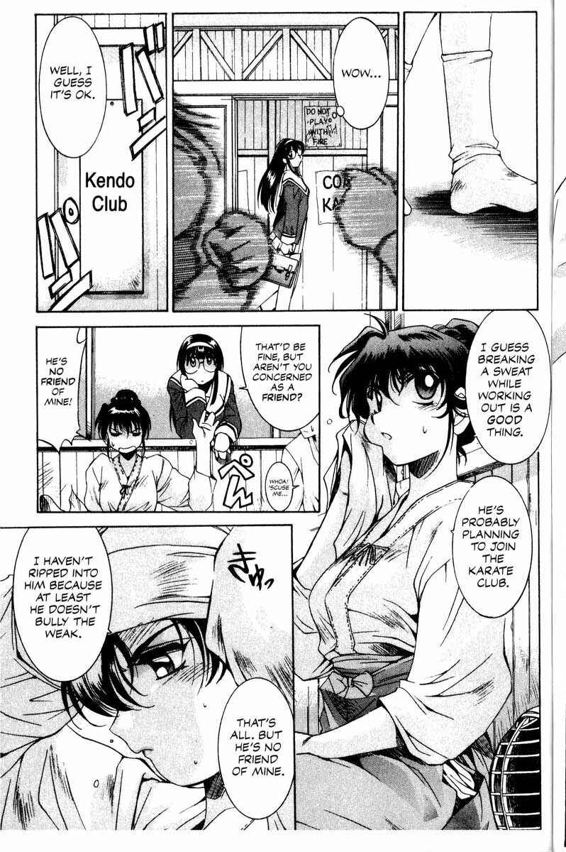 Page 14 Chapter 10 Real Bout High School
