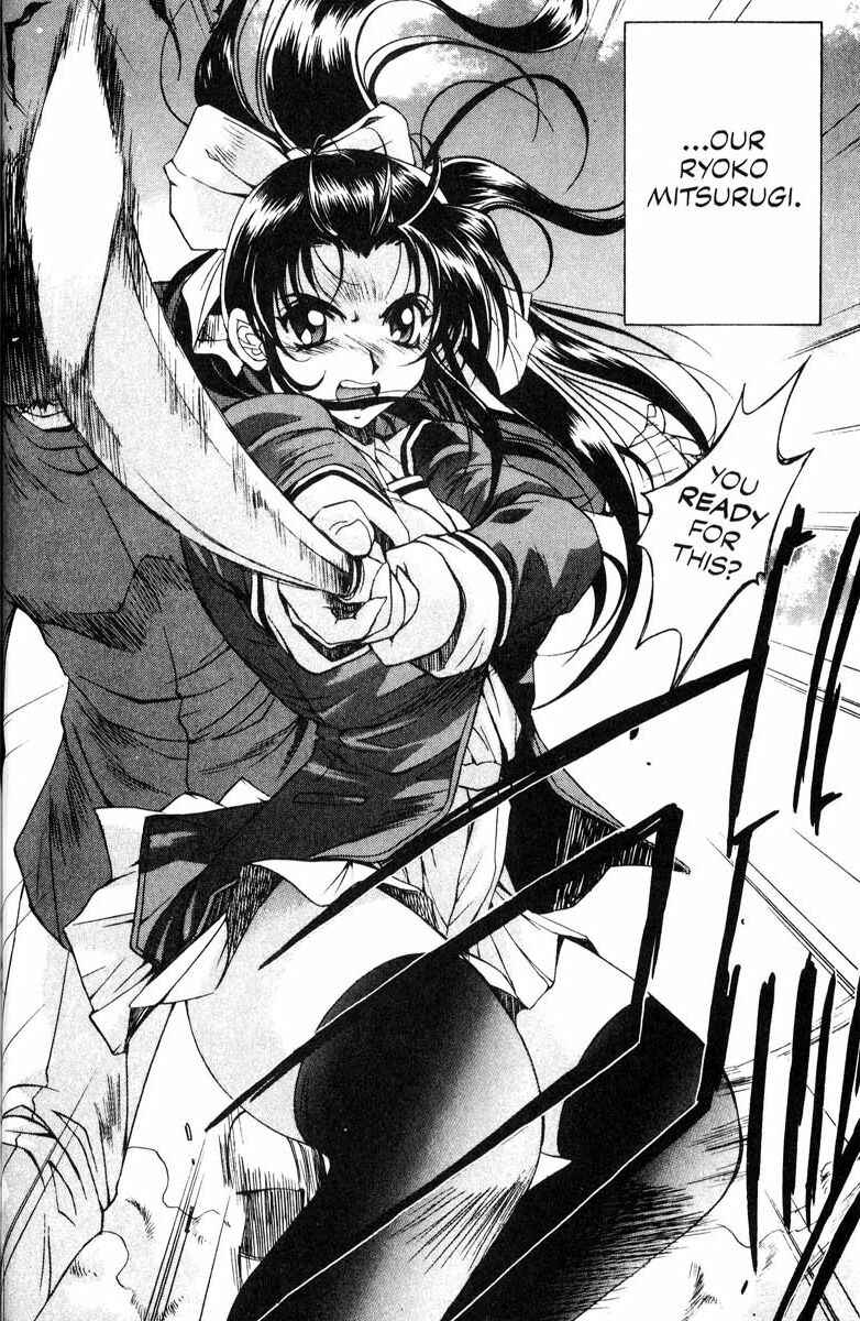 Page 5 Chapter 10 Real Bout High School